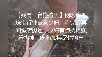 麻豆传媒映画最新原創節目企划-淫欲遊戲王-淫蕩女神密室大逃脫-前导篇+EP1 林思妤