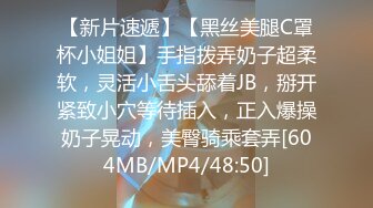 贵在真实91大神 小姨子最好吃鸡巴，在车上就来活儿，‘叫姐夫’，’啥，你又在那拍我',小姨咯咯笑，艹 你比你姐厉害多了！