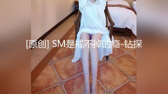 19歳少女口交连续射精