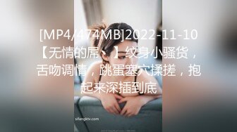 [MP4]笑起来甜美短裙妹子舌吻舔奶调情坐身上摸逼镜头前蹲着深喉口交