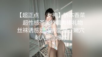 赛博妈咪-爆乳熟女IMeganLife早期小体积资源合集【58V】 (9)