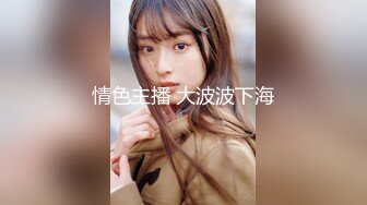 蜜桃影像傳媒 PMC285 欲望高漲蕩婦勾引送貨員 孟若羽