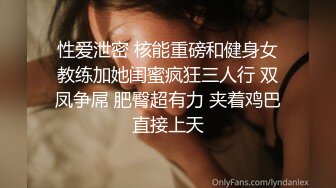 [MP4/ 526M] 甜美长腿妹 性感开档黑丝舌吻摸奶，交舔屌抬腿侧入，骑乘翘起屁股后入猛操