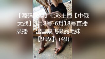 STP31200 天美传媒出品 TMW164 清明扫墓碰上色鬼强制性交 被中出爽到抽蓄