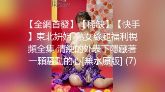 最新2018極品爆乳女神私首次超大尺度全裸露出 爆乳美穴 騎乘假屌 呻吟高潮 視覺衝擊 高清720P完整版