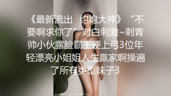 说话很拽的三陪大胸妹你长得那么丑还出来玩杰哥KTV撩妹花了500块厕所干金发大胸妹口爆