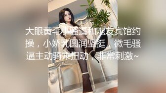 ✿淫物学妹✿ 网黄推特摄影师专属学妹玩物▌鸡教练▌