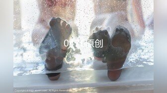 【雲盤不慎泄密】極品饅頭逼反差婊眼鏡美女穿著情趣女仆裝被男友滴蠟射尿啪啪調教 外表清純原來內心淫蕩無比 原版高清