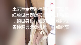 -国产人妻3P丰乳肥臀前后双洞齐开 近景特写阴茎进出阴道