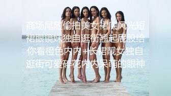 纯欲系天花板，尤物美少女，酒店操小骚逼，超粉嫩小穴，骑乘位自己动，抱着一顿猛怼，妹妹还不尽兴