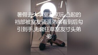 熟女蜘蛛侠！可爱的脸蛋被操到娇喘