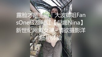 【长｜推荐】新某宝小哥哥衣帽间飞机杯狂草射身材超好(下) 