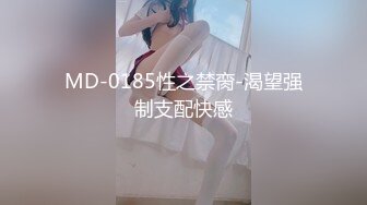 推特22万粉丝极品巨乳 MS_meancreature 付费会员福利视频第四弹