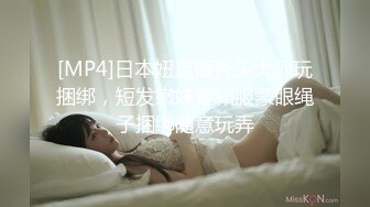 艾玛 可爱女同事