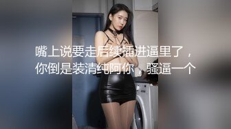 糖心Vlog 麻衣CC 欲望少女极致口活口爆享受