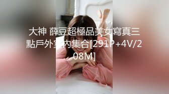 March CMU 小帅哥自嗨被奸