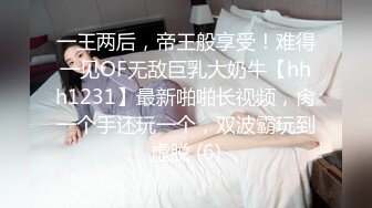 [MP4/573M]6/2最新 宅男女神林志玲激烈乳交让你爽射到爆VIP1196