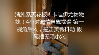 RAS0333 皇家华人 巨乳人妻偷情 呻吟狠绿老公 乐奈子