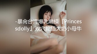 极品身材的美女模特思瑞 经不住摄影师的套路 啪啪啪了