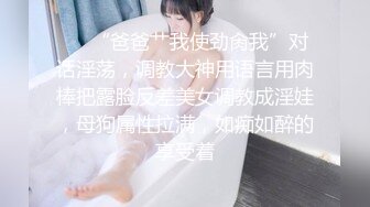 [亞洲無碼] 24万粉极品魔鬼身材撸铁健身女神【赫拉】最后一期，裸体健身紫薇高潮嘶吼，力量感表层下是反差的骚浪感更能挑起征服的欲望[RF_MP4_3850MB]