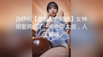 令人欲火焚身的小少妇 柔美身姿 豪乳 性感??真是迷死个人[146P/58M]