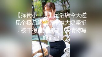 技术太菜的❤️女仆装商务女陪玩被内射中出泄愤找平衡 - 糖糖