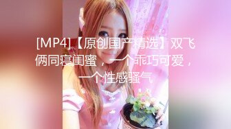 【极品御姐】【一只小静香】合集，高颜值极品身材大喷水 这水真多啊，水花很大好像下雨