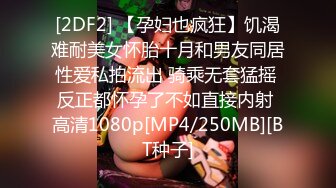 被嫂子发现没有女性经验的我