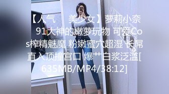 国产AV 天美传媒 TML008 俏护士的美臀诱惑 林可菲