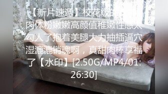 纹身哥操学生妹小女友！纤细美腿苗条！按着头深喉插嘴，掰开腿抽插嫩穴，人肉打桩机爆插