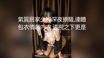 G奶女神纯天然大奶子，罕见的极品，屌炸了