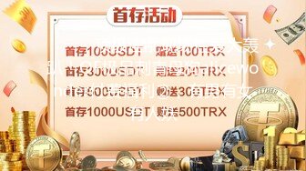 颜射颜射女神 3P之前喝枸杞 手口两根小弟弟 家里不够刺激穿上衣服到楼道继续啪啪  (2)