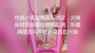 [MP4]果冻传媒-女优面试六新人初次试镜做爱，我们挑你们定