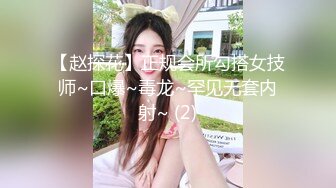 [2DF2]私享台360摄像头偷拍技校小情侣钟点房开房激情啪啪_evMerge [MP4/92.3MB][BT种子]