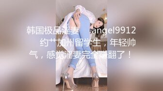 Patreon【浵卡】cos秋月愛莉 巨乳白虎，激情内射