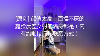 [MP4/810M]3/4最新 瘦男和眼镜女六九各种体位啪啪还用手机拍特写VIP1196