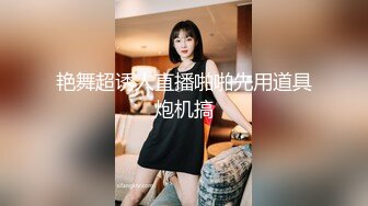 MSD-054_女秘書性愛商談用性技換你的精與錢官网