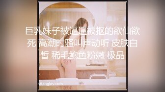 韩国极品漏出绿帽淫妻 bwcouple （bw_couple_ ）onlyfans高清原档资源合集【101V】 (19)