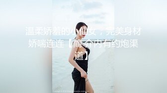 吴老师指导大四学妹拍摄