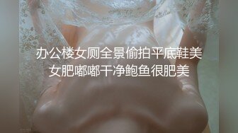 厕拍达人横扫大学城周边商铺女厕，超多学生妹方便被偸拍，还同步露脸，有极品逼