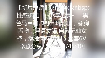 [MP4/ 420M] 跟闺蜜双飞 你老公鸡巴被别人吃了你怎么办啊 好吃 来舔干净 会玩操逼还有专门送进门