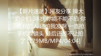 p站 极品仙女级网红【JasmineJ】极品美乳 户外露出自慰  及付费福利合集【126v】 (64)