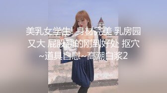 自录无水~丝袜熟妇~P5【三分淑女七分骚】熟女妈妈~丝袜美足~美乳小蝴蝶水超多~道具狂插【12V】 (7)