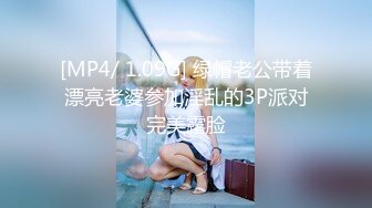 【新速片遞】&nbsp;&nbsp;【AI画质增强】极品美人-焕儿与男友疯狂做爱，绝美容颜，实乃极品中的极品，4K超清修复！[1.96G/MP4/00:05:48]