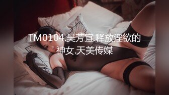 酒吧女厕全景偷拍十几位美女靓妹嘘嘘各种美鲍一一呈现 (6)