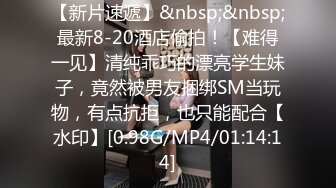 [MP4/625MB]糖心Vlog 元氣兔女仆白絲足交