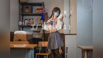 [MP4]STP31418 爱豆传媒 ID5294《520特辑》户外挑战淫乱PARTY-惠敏 VIP0600