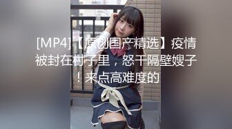 精品绝美尤物性感妖娆身姿 女神绯月樱 清纯JK制服 丰腴美胸与白色筒袜轻透秀雅