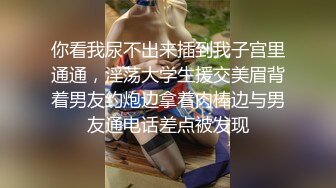 [MP4]爱豆传媒 ID5319 我被变态继父和哥哥轮奸了 瑶瑶