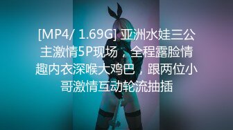 STP24164 秃顶中年大叔幸福生活&nbsp;&nbsp;两个嫩妹激情双飞&nbsp;&nbsp;肉感身材无毛肥穴&nbsp;&nbsp;操完一个再换另一个&nbsp;&nbsp;后入骑乘爆插骚穴